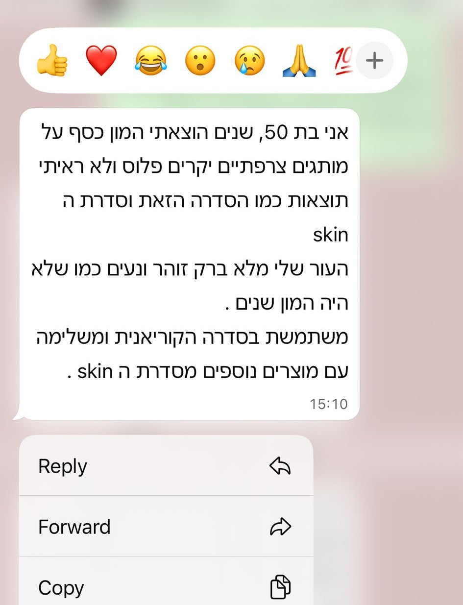 לקוחות מספרים 1