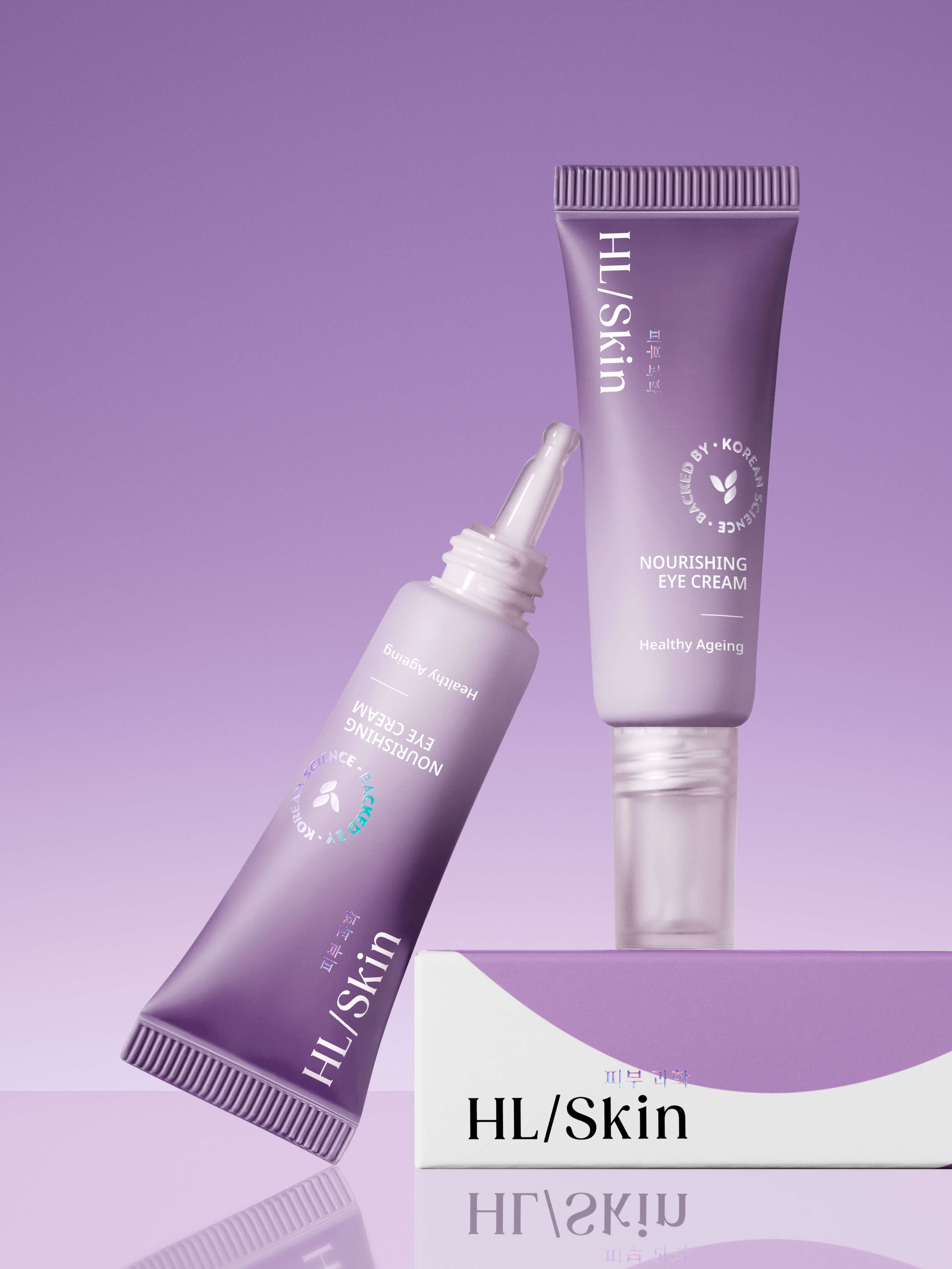 HL/SKIN מוצרים